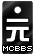 论坛元老勋章